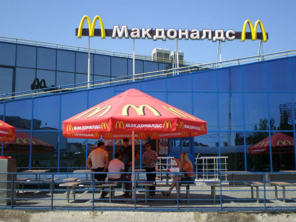 Вопрос о закрытии волгоградского «Макдональдса» решат в суде
