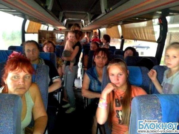 Волжский принимает беженцев с юго-востока Украины