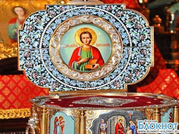 В Волгоградскую область прибудут мощи святого Пантелеймона