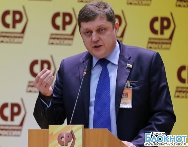 Депутат Олег Пахолков предложил ликвидировать в аэропортах ВИП-залы для чиновников