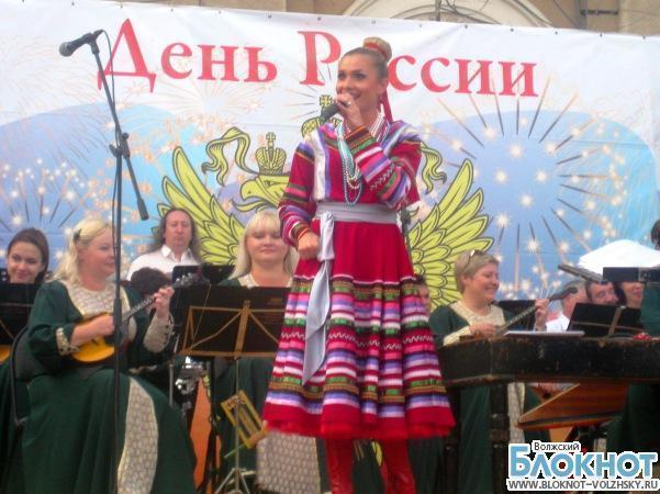 Яркий праздник в День России ждал волжан в городском парке
