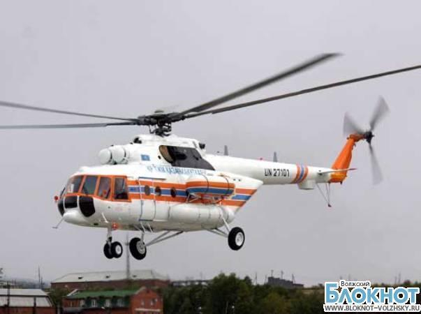В Волгоградскую область на вертолете МЧС доставлены беженцы из Украины