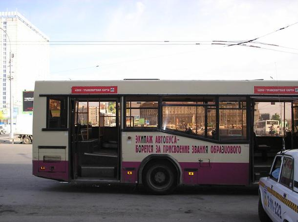 В Волжском временно изменится маршрут городского автобуса