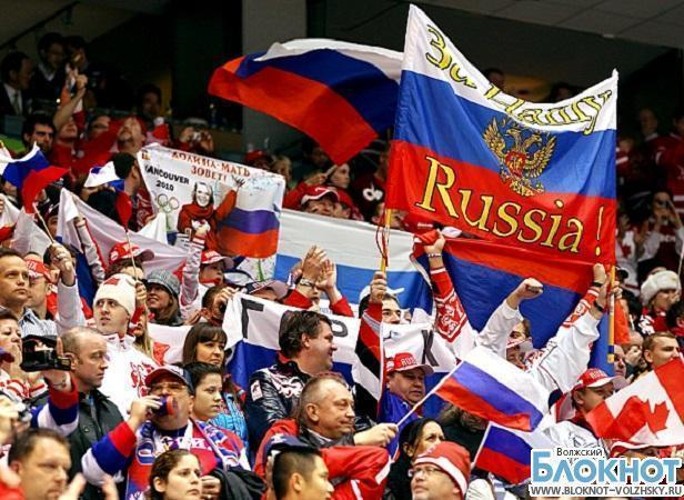В Волжском болельщики замерли в ожидании матча «Россия - Южная Корея»