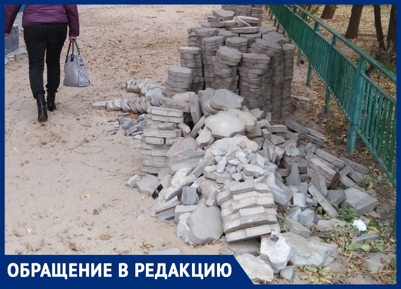 «Разобрали всю плитку и засыпали песком»- жительница Волжского о проблеме благоустройства города