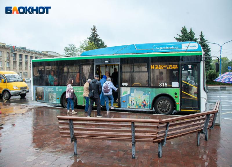 В Волжском изменят схему движения автобуса