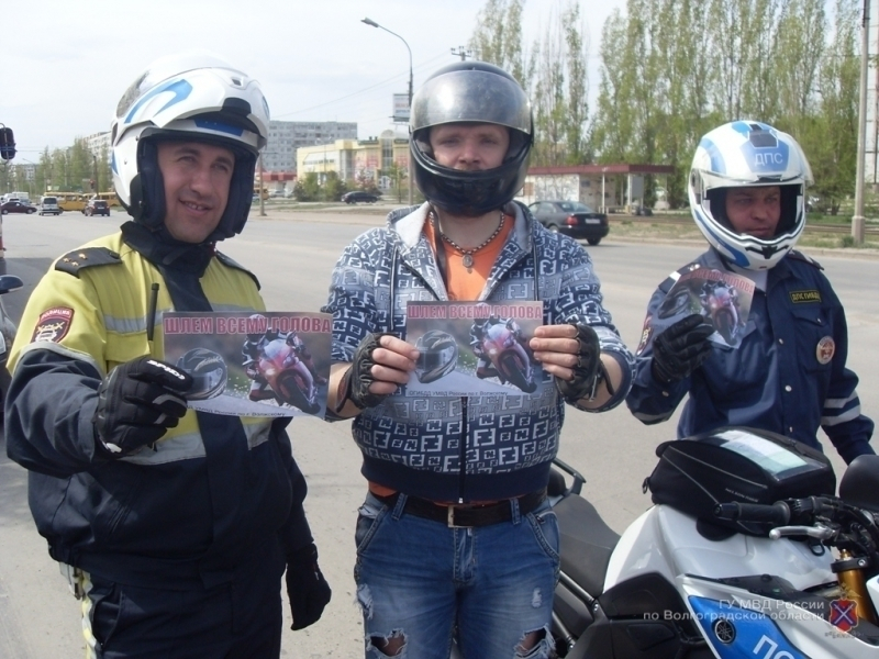 Волжским мотоциклистам напомнили о правилах дорожного движения