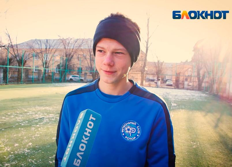 16-летний волжанин Кирилл Дударин заключил профессиональный контракт с ЦСКА