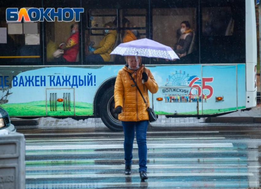 Ливень и солнце в Волжском: прихватите зонт при выходе на улицу