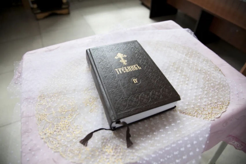 В рамках Дней православной книги в Волжском откроется выставка 