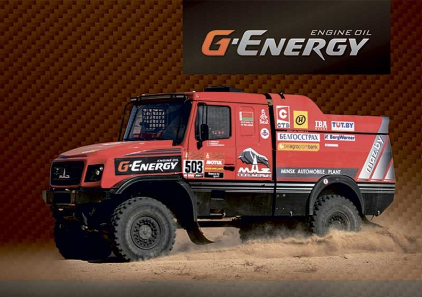 Принять участие в ралли-марафоне «Шелковый путь-2022» - легко!