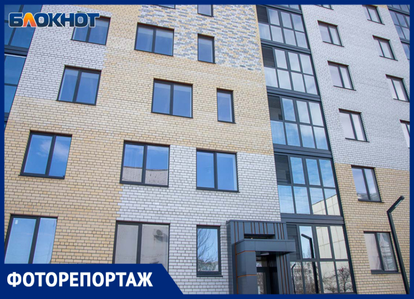 ЖК «Кварта». Март. Пора действовать