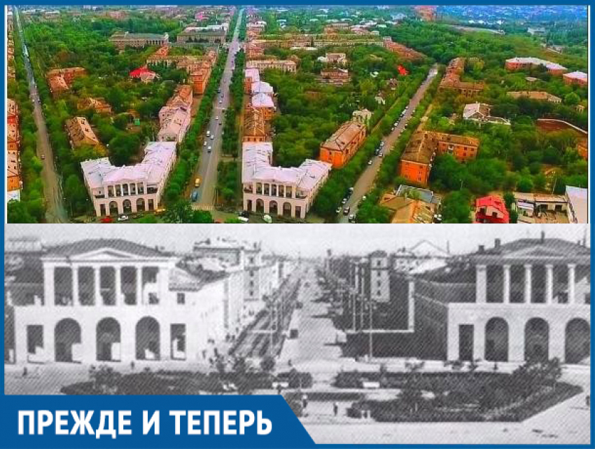 Волжский начинается со старинных зданий