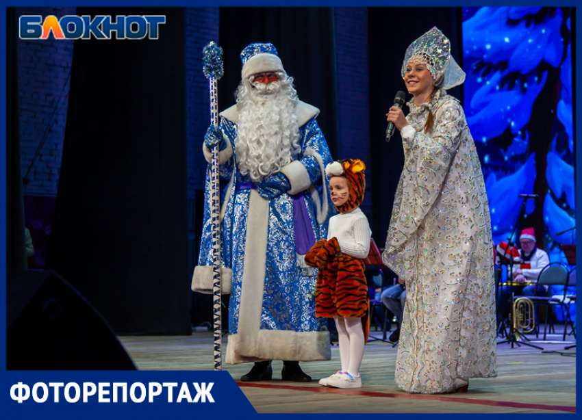  «Елочка, гори!»: красочные фотографии с новогоднего мероприятия в Волжском
