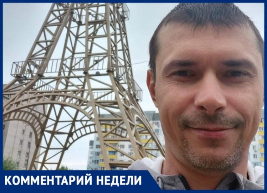 В Волжском предложили наказание блогерше, потеребившей грудь монумента Родина-мать