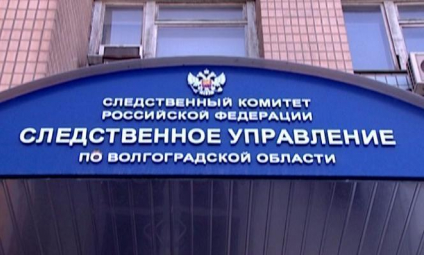 Личный прием граждан будет проведен в Среднеахтубинском районе