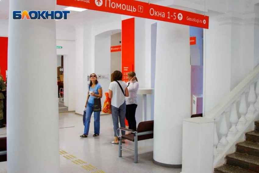 «Считаю неразумным»: жители Волжского высказались о передачи биометрии в единую систему