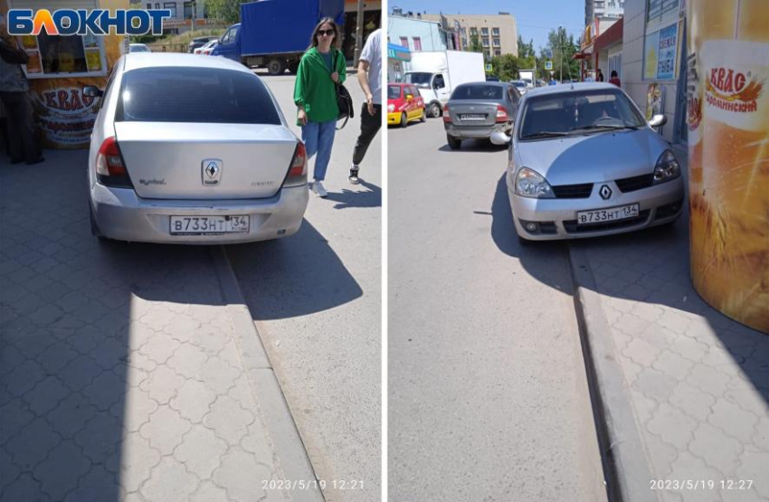 В Волжском водитель иномарки наехал на женщину на тротуаре и обвинил в этом ее