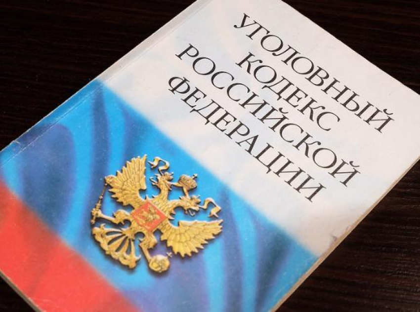 Волжские присяжные заседатели осудили ОПГ наркодилеров