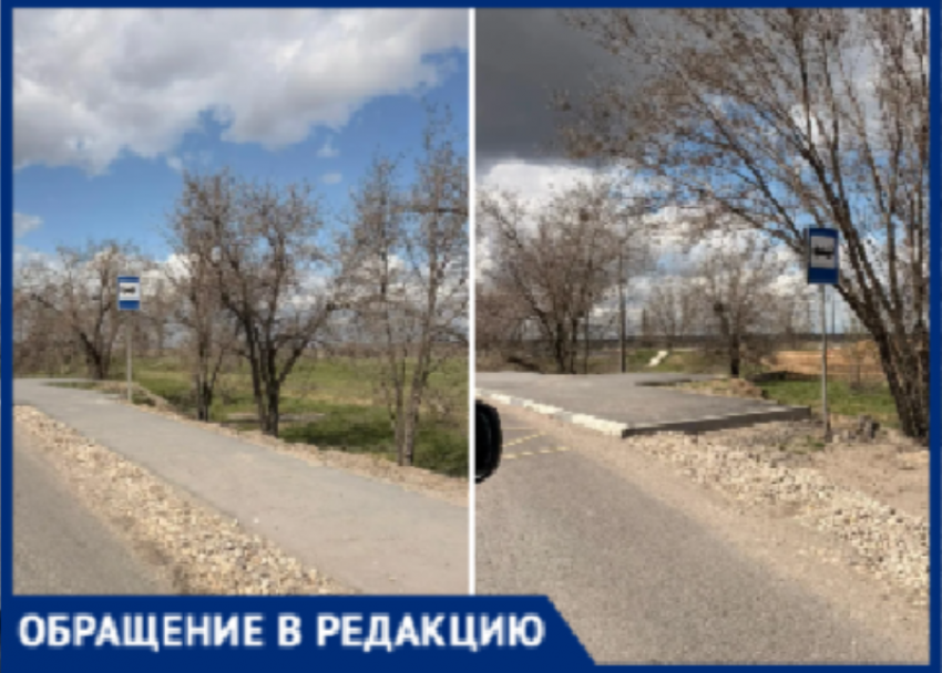 «Стоим под солнцем и дождем»: волжане просят восстановить остановочные павильоны на улице Логинова
