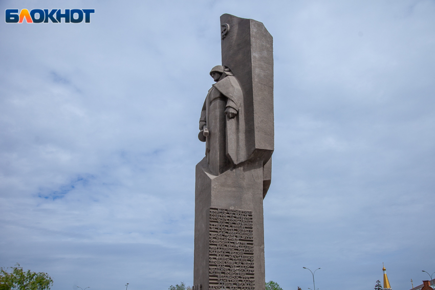 В Волгоградской области урезали субсидий на сохранение памятников защитникам Отечества