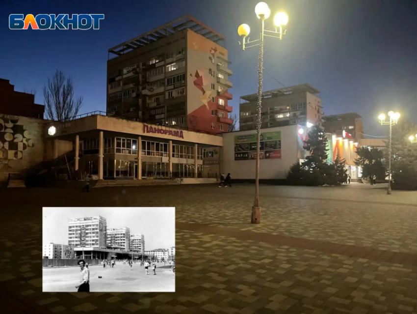 Было-стало: как изменился Волжский за полвека