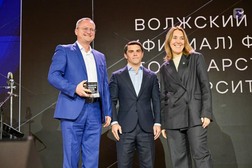 Волжский политехнический институт признан лучшим филиалом страны в сфере спорта и туризма