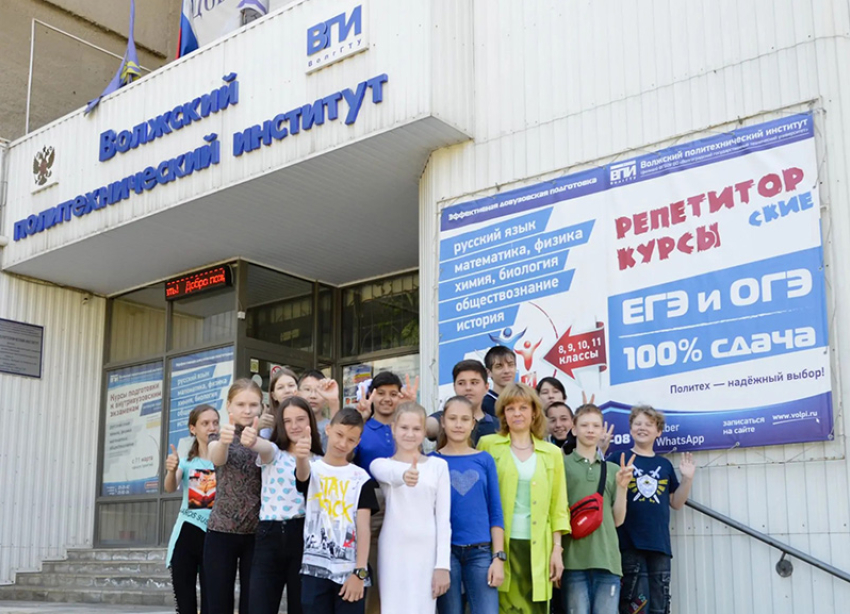 Подготовка к ОГЭ и ЕГЭ – сдай  на максимум!