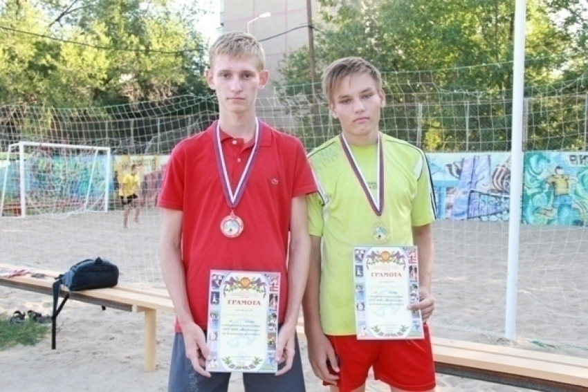  В Волжском завершился  турнир по пляжному волейболу в «Космосе» 