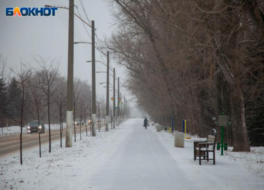 Серые тучи закроют солнце в Волжском: прогноз погоды на 15 февраля