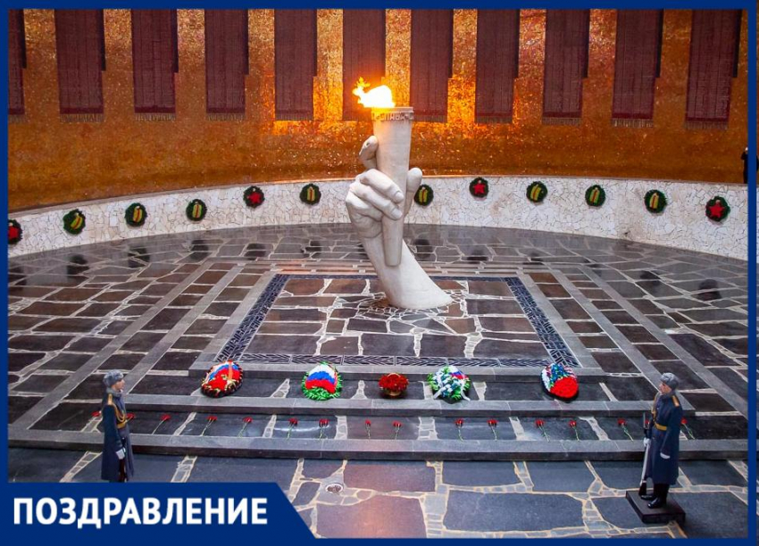 Наталья Селезнёва поздравляет земляков с 80-летием победы в Сталинградской битве