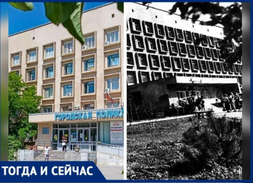 Без свеч и торта: поликлиника в Волжском отметила юбилей
