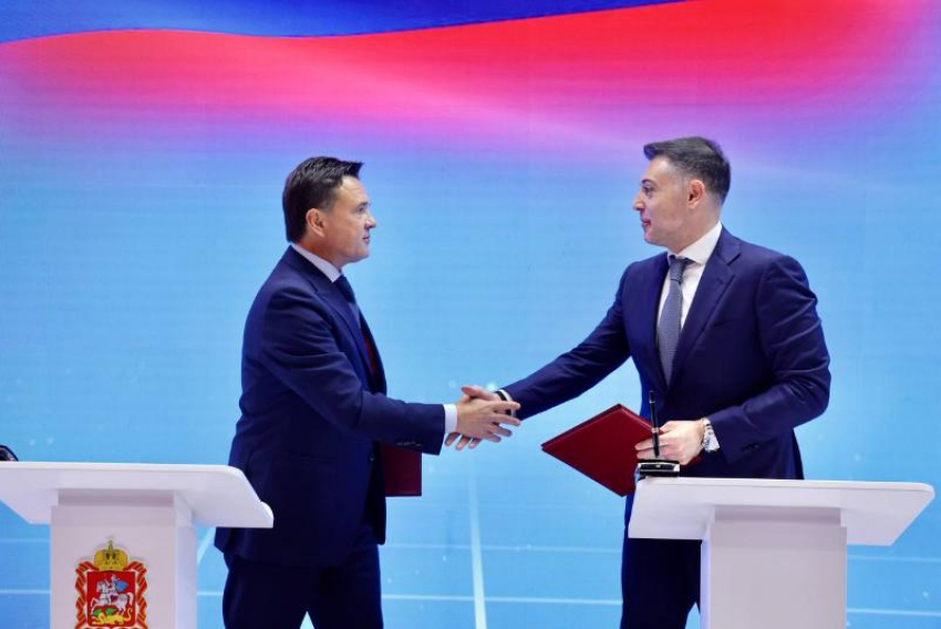 Подмосковье ждет цифровая трансформация 