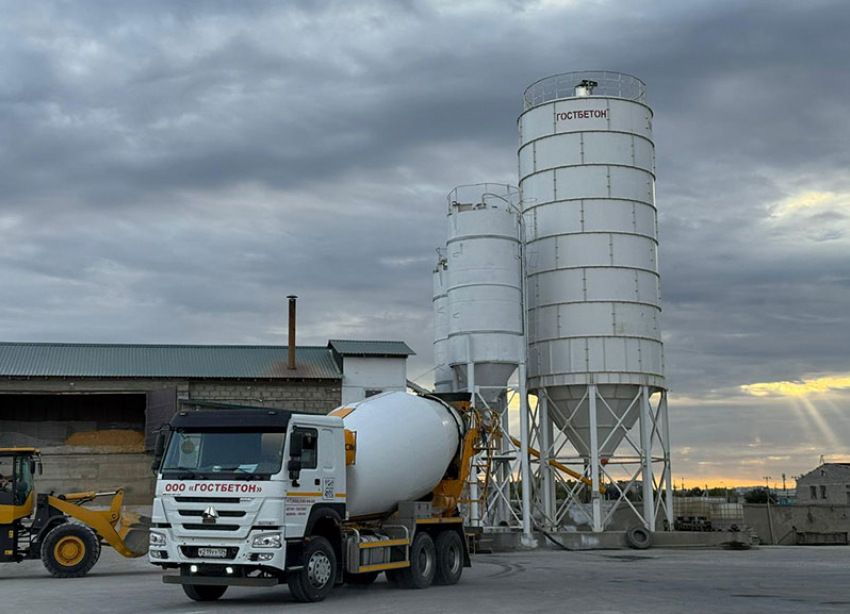 «ГОСТБЕТОН» – это качество и надёжность для любых проектов 