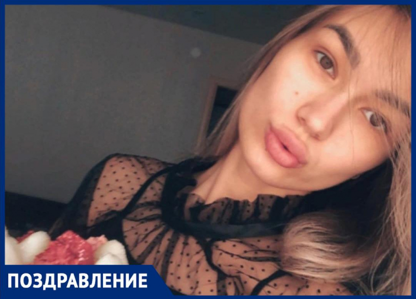 Поздравляем самого серьезного журналиста и любителя пресс-релизов