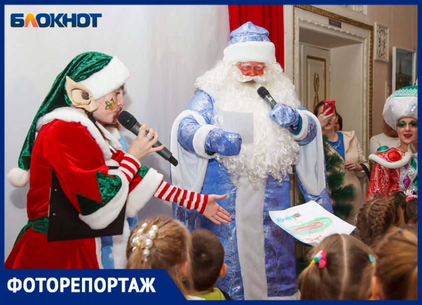 В Волжском отметили День рождения Деда Мороза: ФОТО