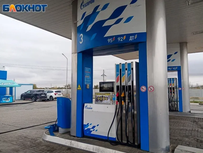 В Волгоградской области за праздники подорожали бензин и дизель
