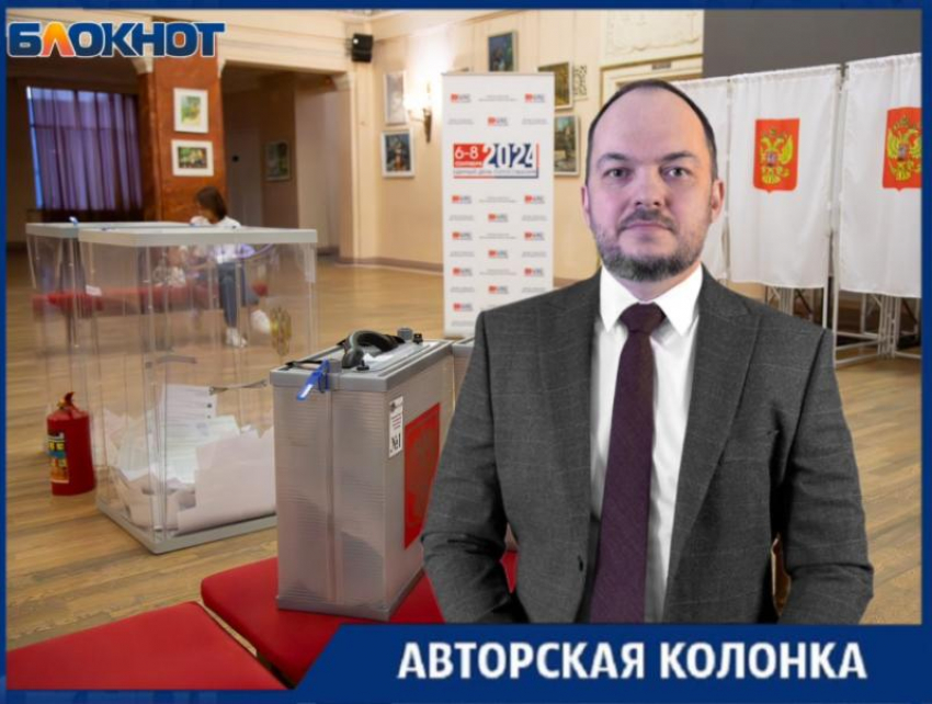 «Полный контроль губернатора Бочарова над регионом», — волжский политолог о результатах сентябрьских выборов 2024