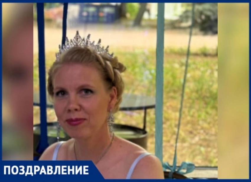 День рождения отмечает Ксения Цымбалова!