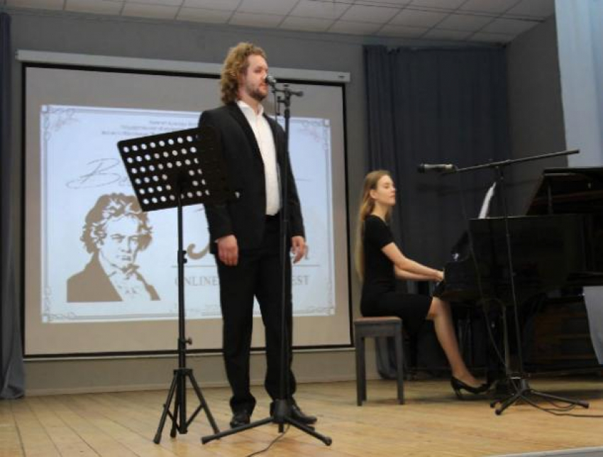 Волжан приглашают на международный фестиваль «Beethoven-online-fest» 