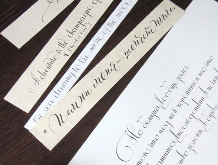 Всемирный день поэзии будет теплым