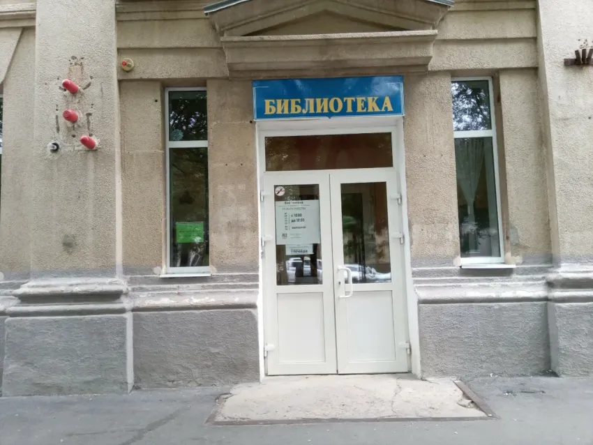 Как родился и дожил ли до наших дней клуб «Литературная пятница»: 