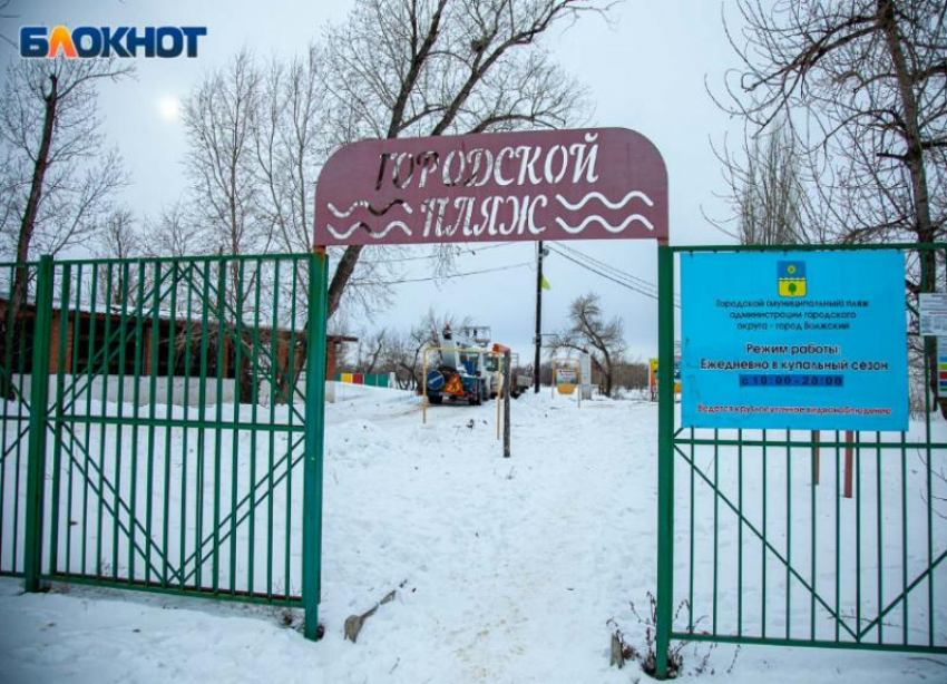 Зима не сдает свои позиции в Волжском: прогноз погоды на четверг