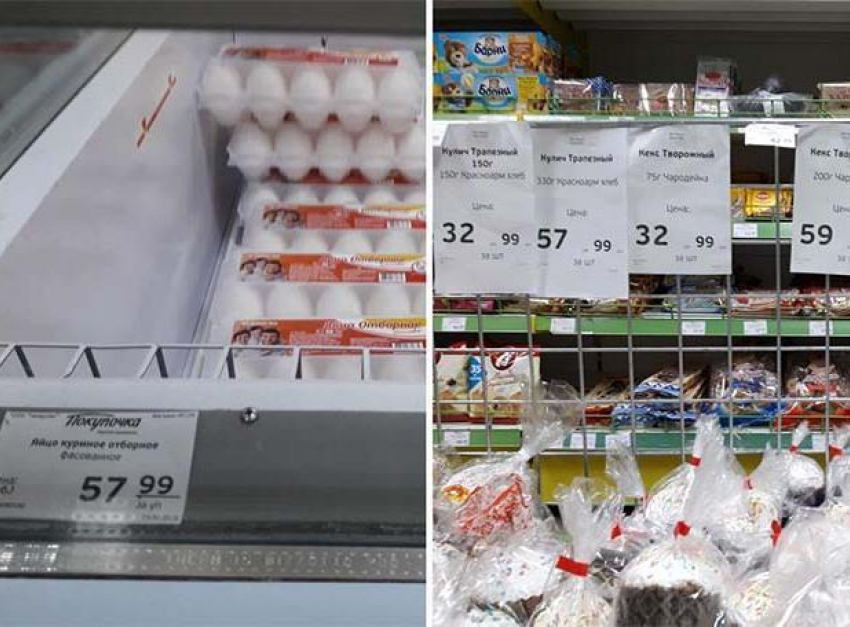 "Блокнот Волжского» сравнил пасхальные продукты: яйца и куличи