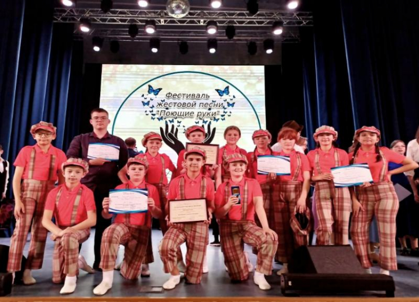 Волжане стали призерами и победителями VI Всероссийского фестиваля жестовой песни