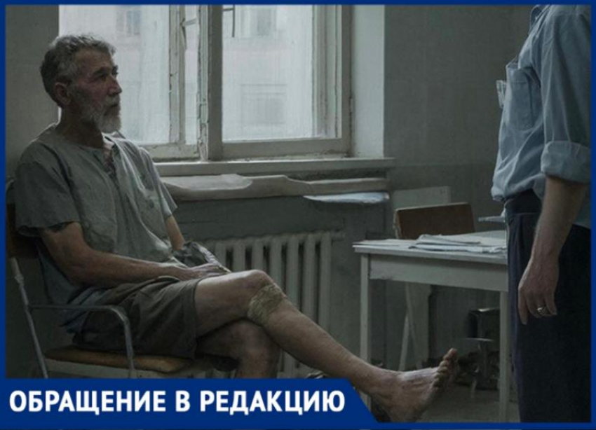 Инвалид с туберкулезом костей пожаловался на отказ в помощи в волгоградском диспансере