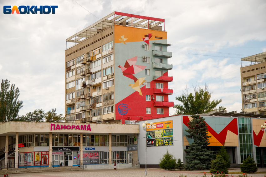 В Волжском начнут штрафовать за вывески на иностранном языке 