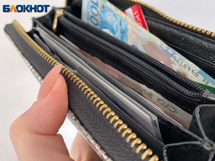 Волжане могут проголосовать за дизайн новой банкноты в 500 рублей