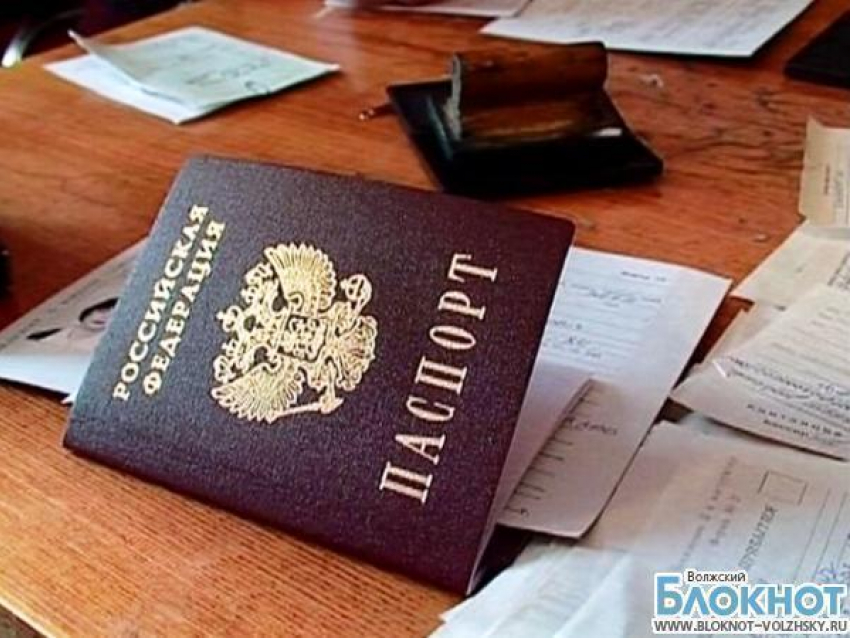В Волгоградской области мошеннице не удалось зарегистрировать иностранцев по месту жительства