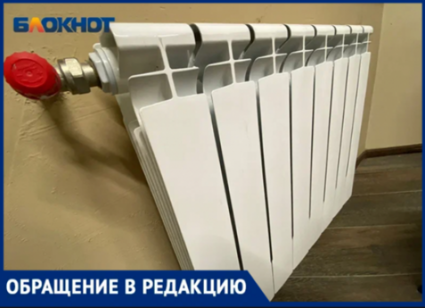 Волжане из-за халатности УК остались без отопления: в администрации им сказали ждать до конца декабря